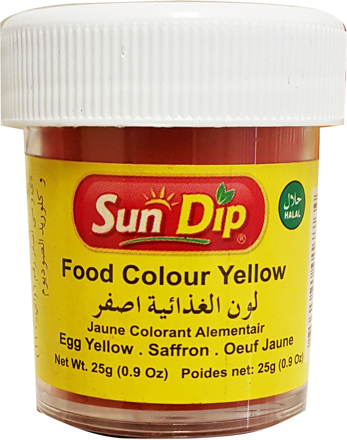 Sundip Yellow Food Colour - Click Image to Close